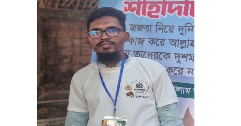 রাঙামাটিতে জামায়াতের সেক্রেটারির বিরুদ্ধে চাঁদাবাজির মামলা
