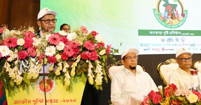 স্বাস্থ্যমন্ত্রী সরদার মো. সাখাওয়াত হোসেন বক্তব্য দিচ্ছেন