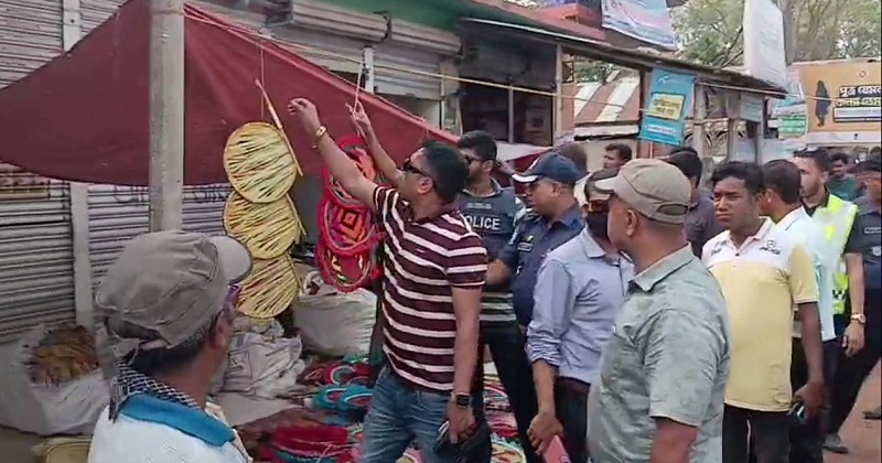 ফাঁসিতলা বৈশাখী মেলা উচ্ছেদ