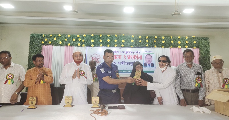 আলোচনা সভা