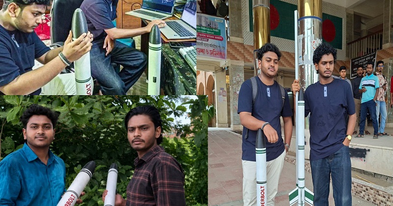 থান্ডারবোল্ট মিসাইল