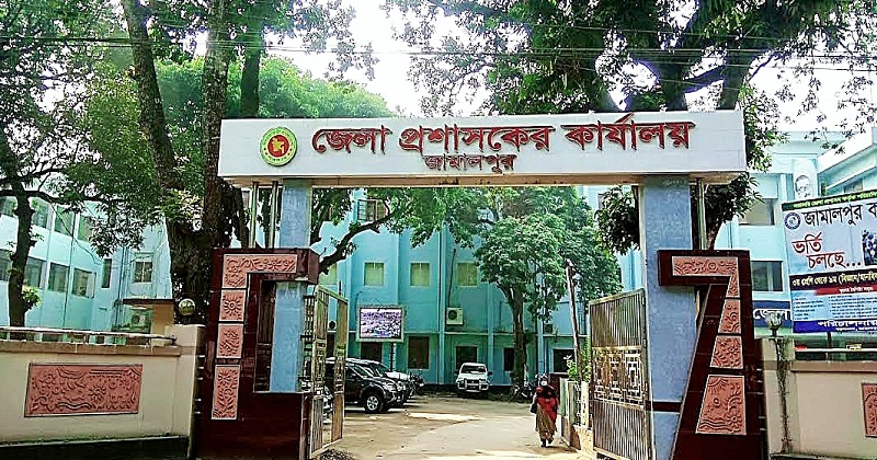 আলোকসজ্জা নিষিদ্ধ