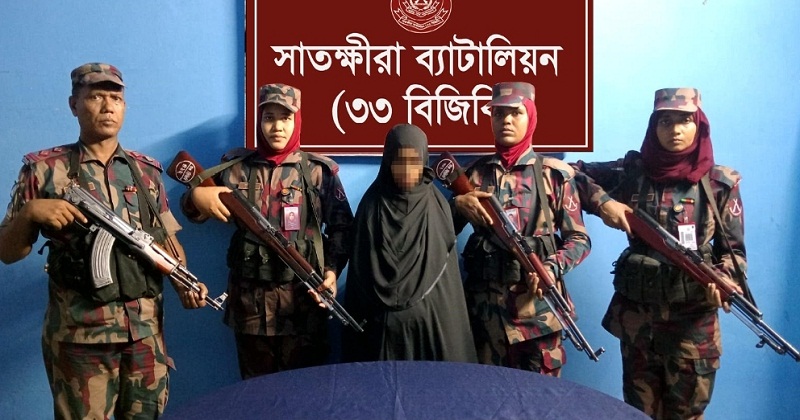 স্বর্ণসহ নারী আটক