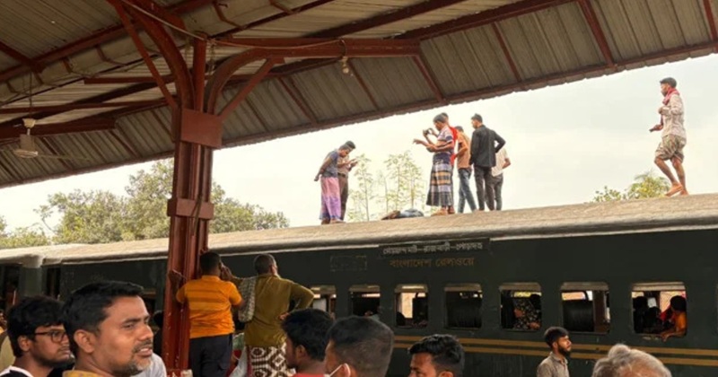 প্রতীকী ছবি
