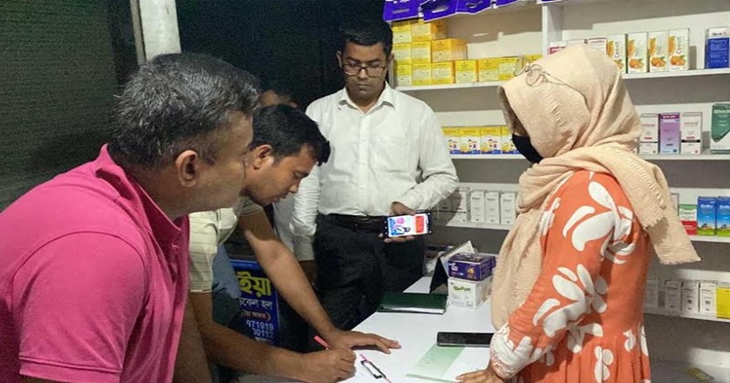 মঠবাড়িয়ায় দুই ভুয়া চিকিৎসকের লাখ টাকা জড়িমানা