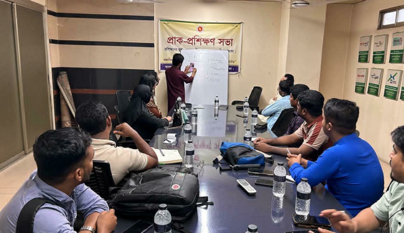 সংগৃহীত ছবি
