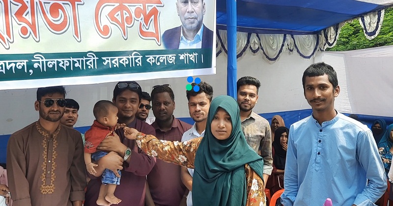 বুথ স্থাপন