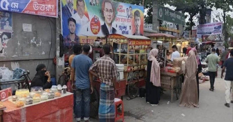 ফুটপাত দখলের অভিযোগ