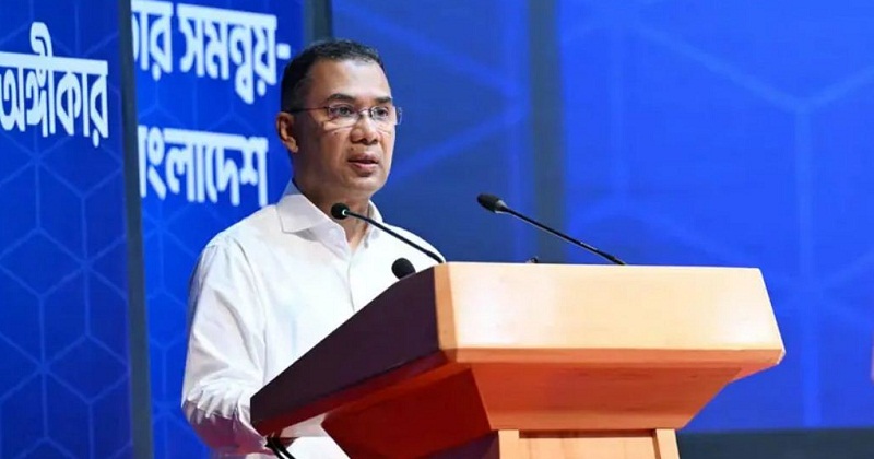 প্রধানমন্ত্রী তারেক রহমান