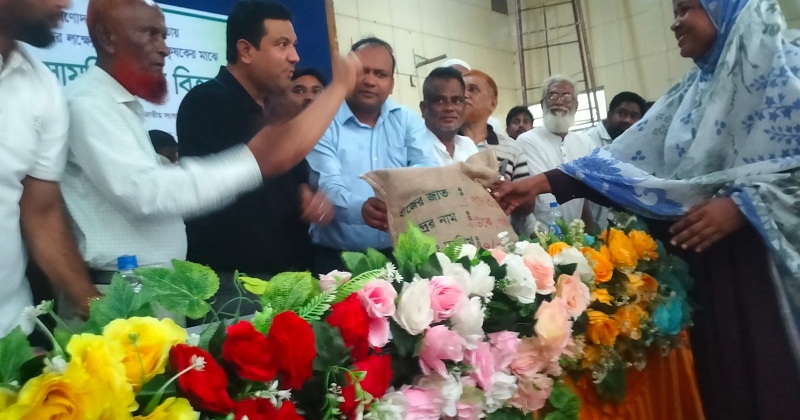 বীজ ও সার বিতরণ উদ্বোধন