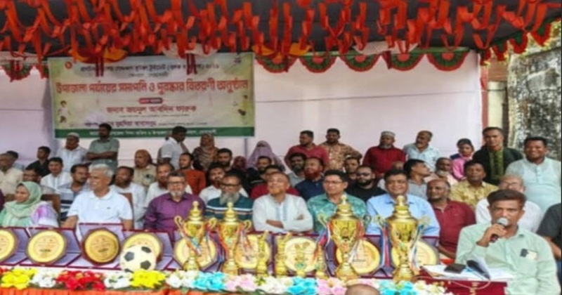 সেনবাগে প্রাথমিক বিদ্যালয় গোল্ডকাপ ফুটবল টুর্নামেন্টের ফাইনাল ও পুরস্কার বিতরণ অনুষ্ঠিত