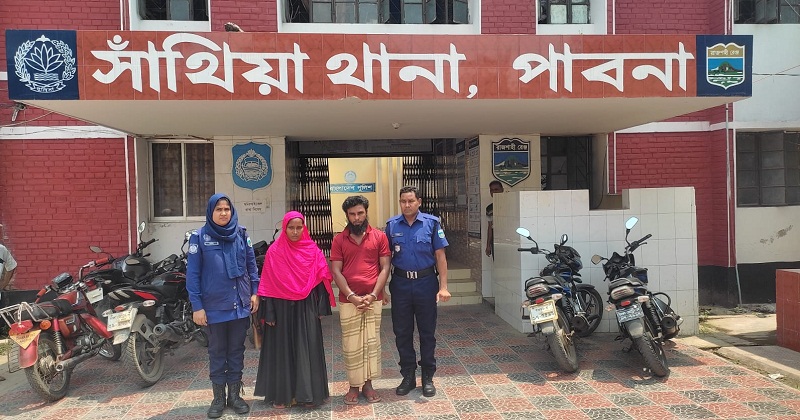 স্বামী-স্ত্রী মিলে মাদক ব্যবসা