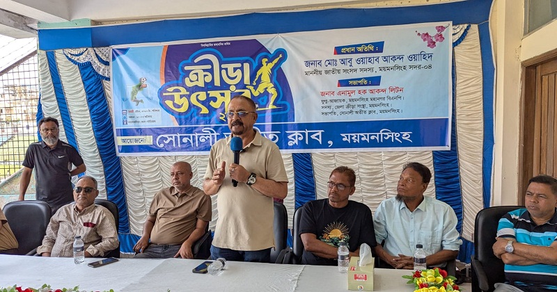 এমপি ওয়াহাব আকন্দ