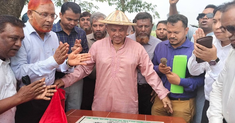 সরওয়ার জামাল নিজাম এমপি
