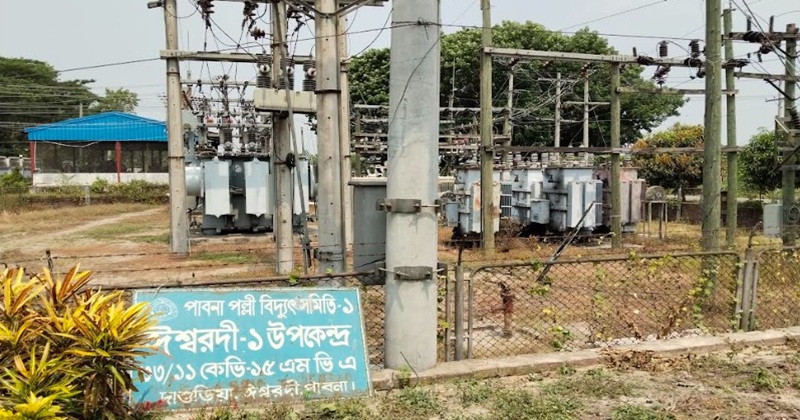 চাহিদার অর্ধেকেরও কম বিদ্যুতে চলছে ঈশ্বরদী, লোডশেডিং এ বিপর্যস্ত জনজীবন