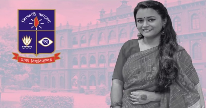 মুনিরা মাহজাবিন মিমো