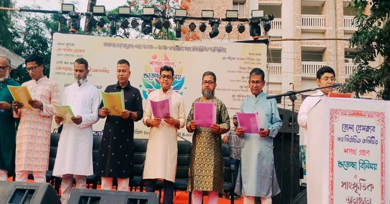 জমকালো আয়োজনে ভোলা প্রেসক্লাবের নবনির্বাচিত কমিটির অভিষেক