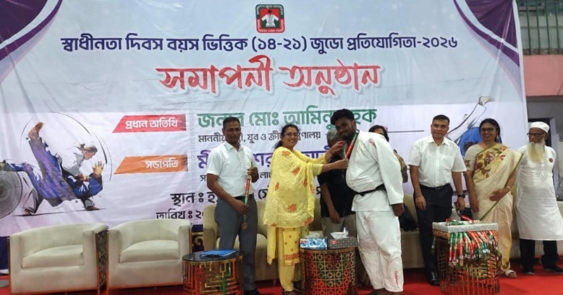 জাতীয় জুডো প্রতিযোগিতায় বাউয়েট শিক্ষার্থীর সাফল্য