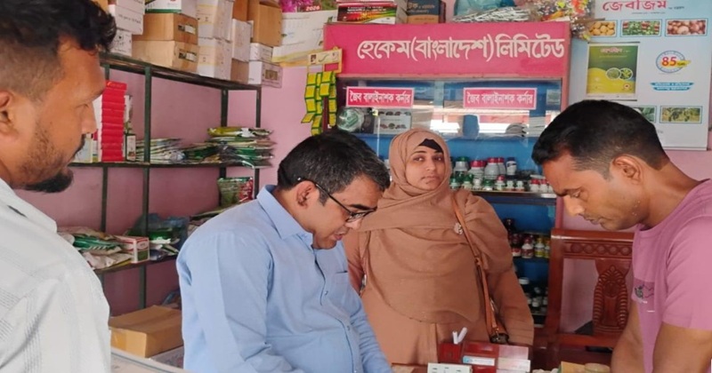 চুয়াডাঙ্গায় ভোক্তা-অধিকার সংরক্ষণ অধিদপ্তরের বাজার তদারকিতে জরিমানা