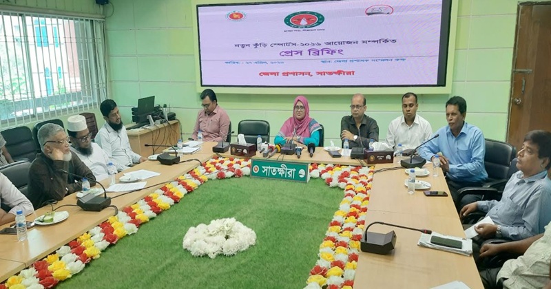 ‘নতুন কুঁড়ি স্পোর্টস-২০২৬’ আয়োজন উপলক্ষে সাতক্ষীরায় প্রেস ব্রিফিং অনুষ্ঠিত হয়েছে।