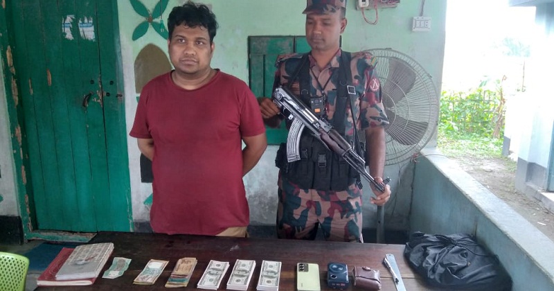 ভারতীয় নাগরিক আটক