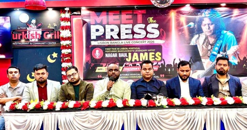 লিসবন মাতাবে জেমস, জুলাইয়ে বাংলা লাইভ কনসার্ট