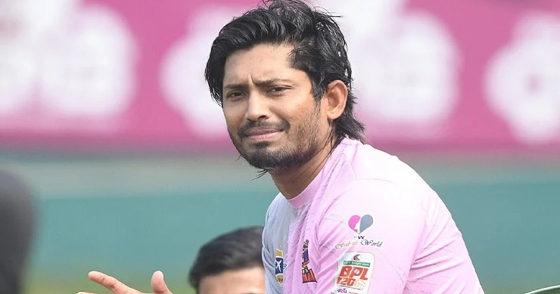এনামুল হক বিজয়