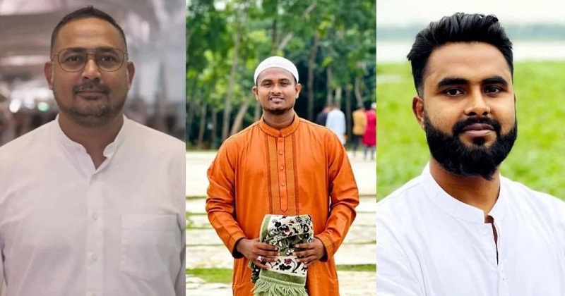 বিএনপি নেতারা বহিষ্কার