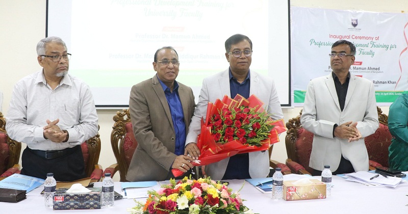 শিক্ষকদের পেশাগত উন্নয়ন প্রশিক্ষণের উদ্বোধন