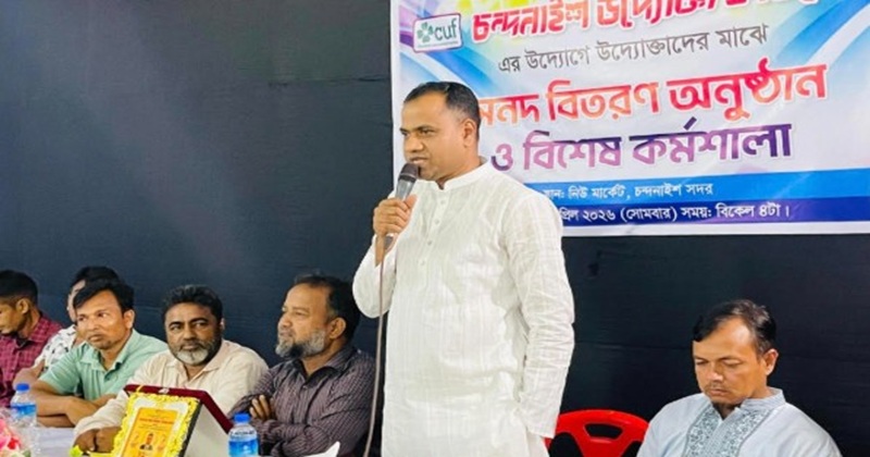 উদ্যোক্তা ফাউন্ডেশনের জন্য ট্রেনিং সেন্টারের ব্যবস্থা করে দেব: লায়ন রফিকুল ইসলাম