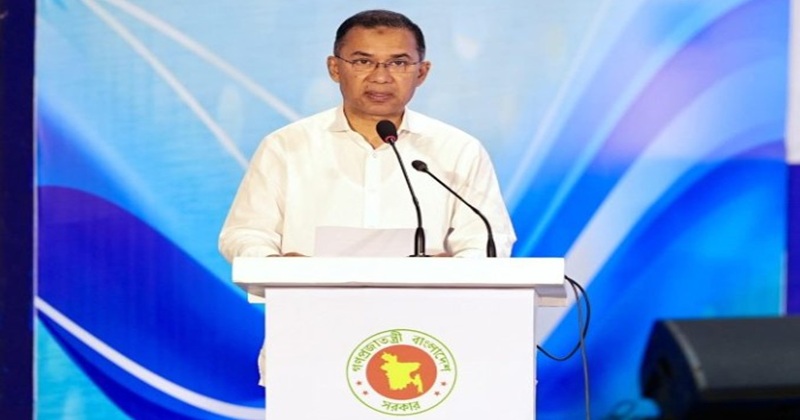 প্রধানমন্ত্রী তারেক রহমান