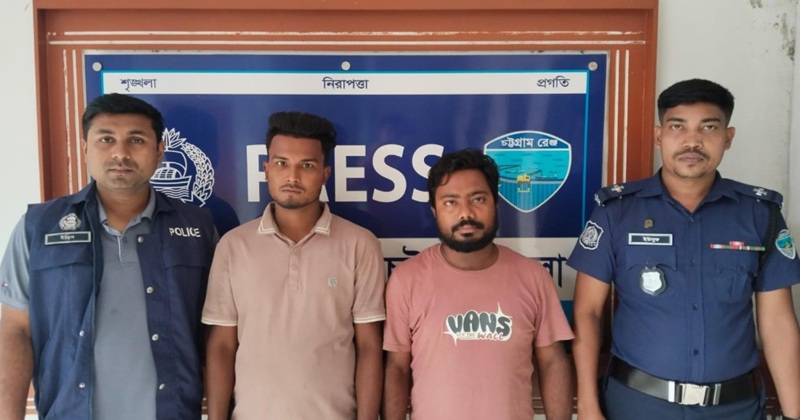 সাতকানিয়ায় যুবককে পিটিয়ে হত্যা: ৯ জনের বিরুদ্ধে মামলা, গ্রেপ্তার ২