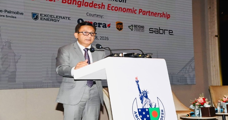 যুক্তরাষ্ট্র-বাংলাদেশ অর্থনৈতিক অংশীদারিত্ব জোরদারের আহ্বান বাণিজ্যমন্ত্রীর