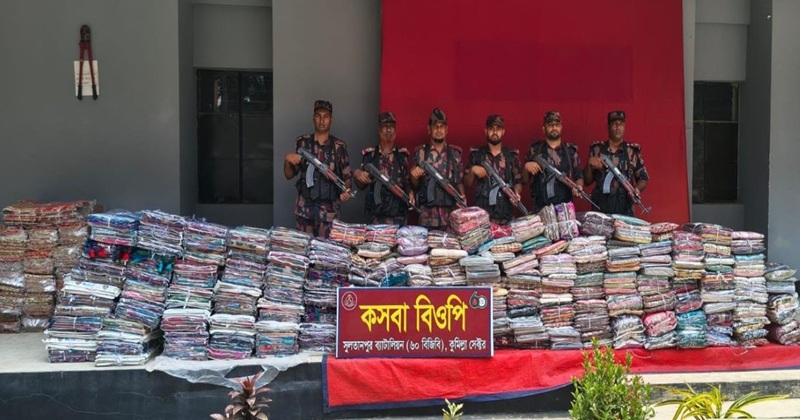 সীমান্তে বিজিবির অভিযানে কোটি টাকার ভারতীয় শাড়ী-থ্রিপিছ জব্দ