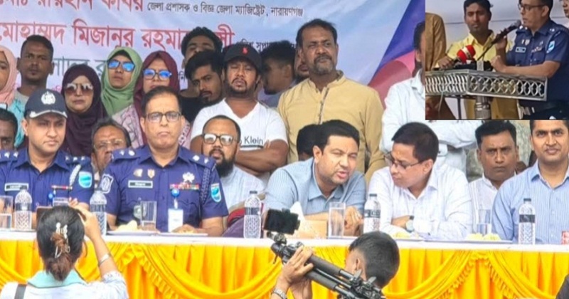 এমপি নজরুল ইসলাম আজাদ