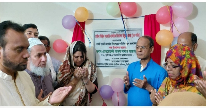 উন্নয়ন প্রকল্পের উদ্বোধন