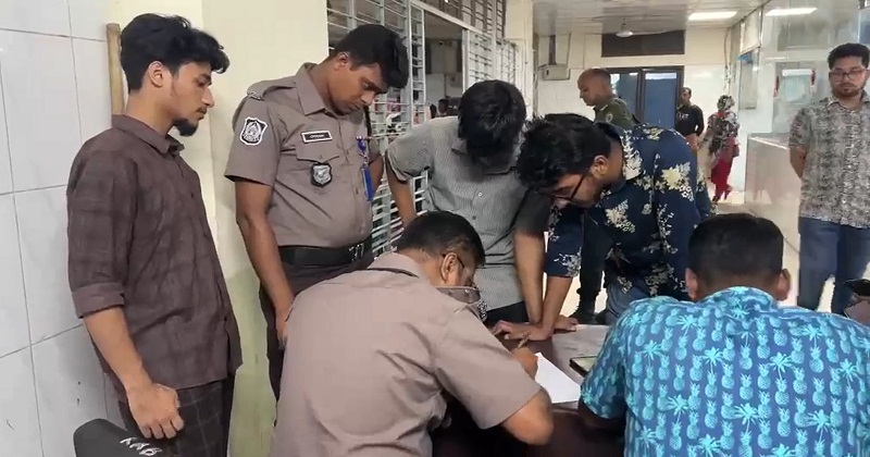 ঢাকা মেডিকেল কলেজ হাসপাতাল
