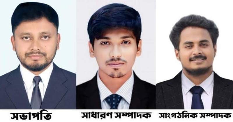 ভোলায় মাল্টিমিডিয়া রিপোর্টার্স অ্যাসোসিয়েশনের কমিটিতে সভাপতি রিয়াজ-সম্পাদক সোহেল