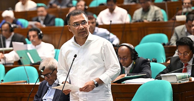 প্রধানমন্ত্রী তারেক রহমান