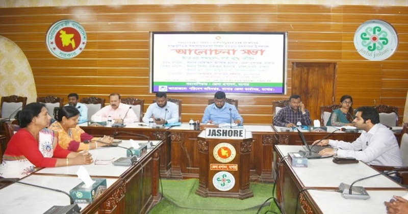যশোরে আন্তর্জাতিক শব্দ সচেতনতা দিবস উপলক্ষে আলোচনা সভা অনুষ্ঠিত
