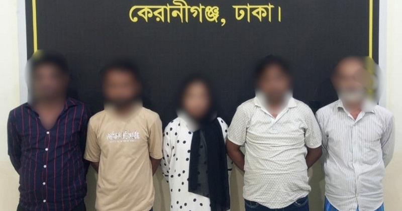 ৬৮ রাউন্ড গুলিসহ আটক ৫