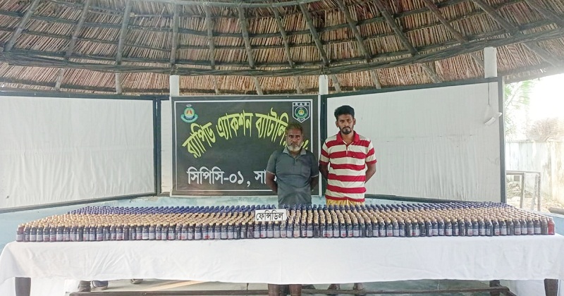 দুই মাদক কারবারি আটক
