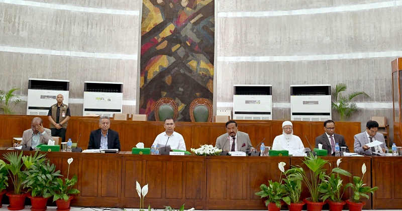 সংসদ সচিবালয় কমিশনের ৩৭তম বৈঠক