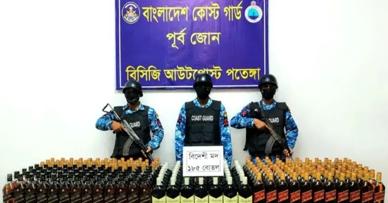 চট্টগ্রামে ৭০ লাখ টাকার বিদেশি মদ জব্দ