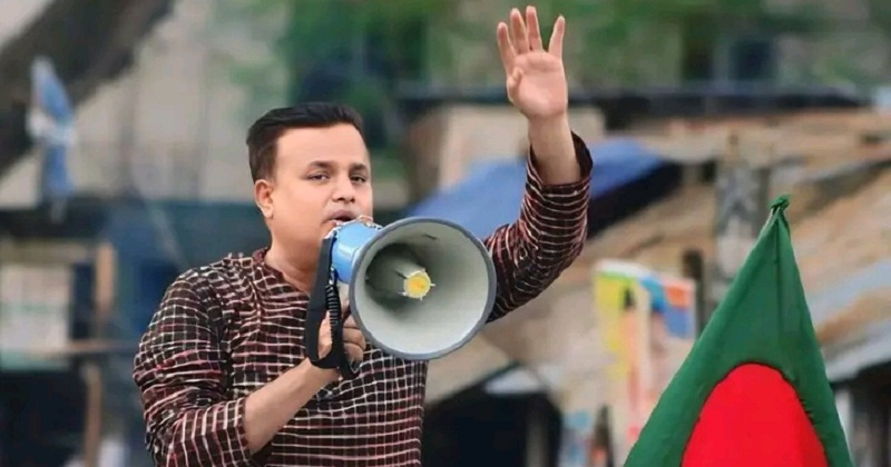 এমপি মোশারফ হোসেন