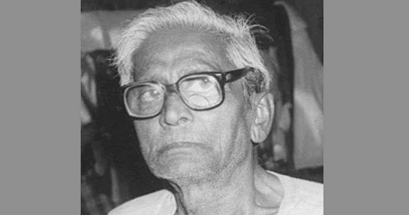 বিপ্লবী রবি নিয়োগী