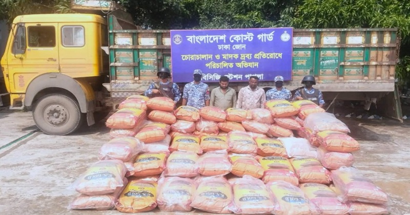 শুল্ক ফাঁকি দিয়ে আনা ৩৮ লাখ টাকার জিরা জব্দ, ট্রাকসহ আটক ২