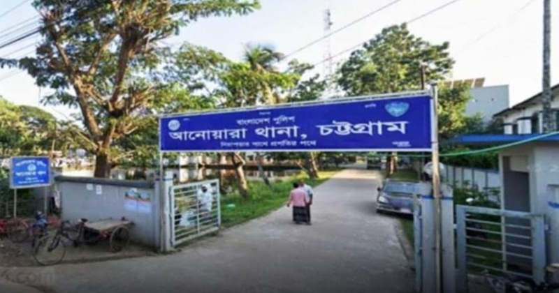 ফাইল ছবি