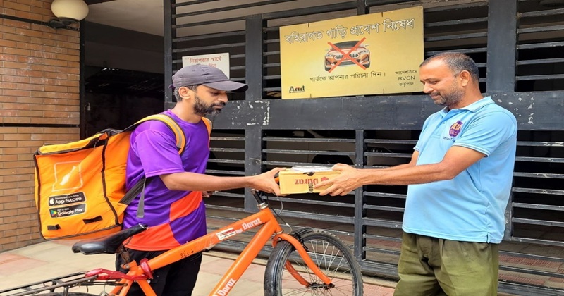 গিভঅ্যাওয়ে ও বিশেষ সব অফারে এই ঈদে দারাজের দারুণ চমক