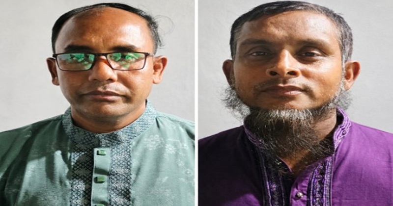 মুকসুদপুর ডিজিটাল সার্ভেয়ার এসোসিয়েশনের আহ্বায়ক কমিটি গঠন